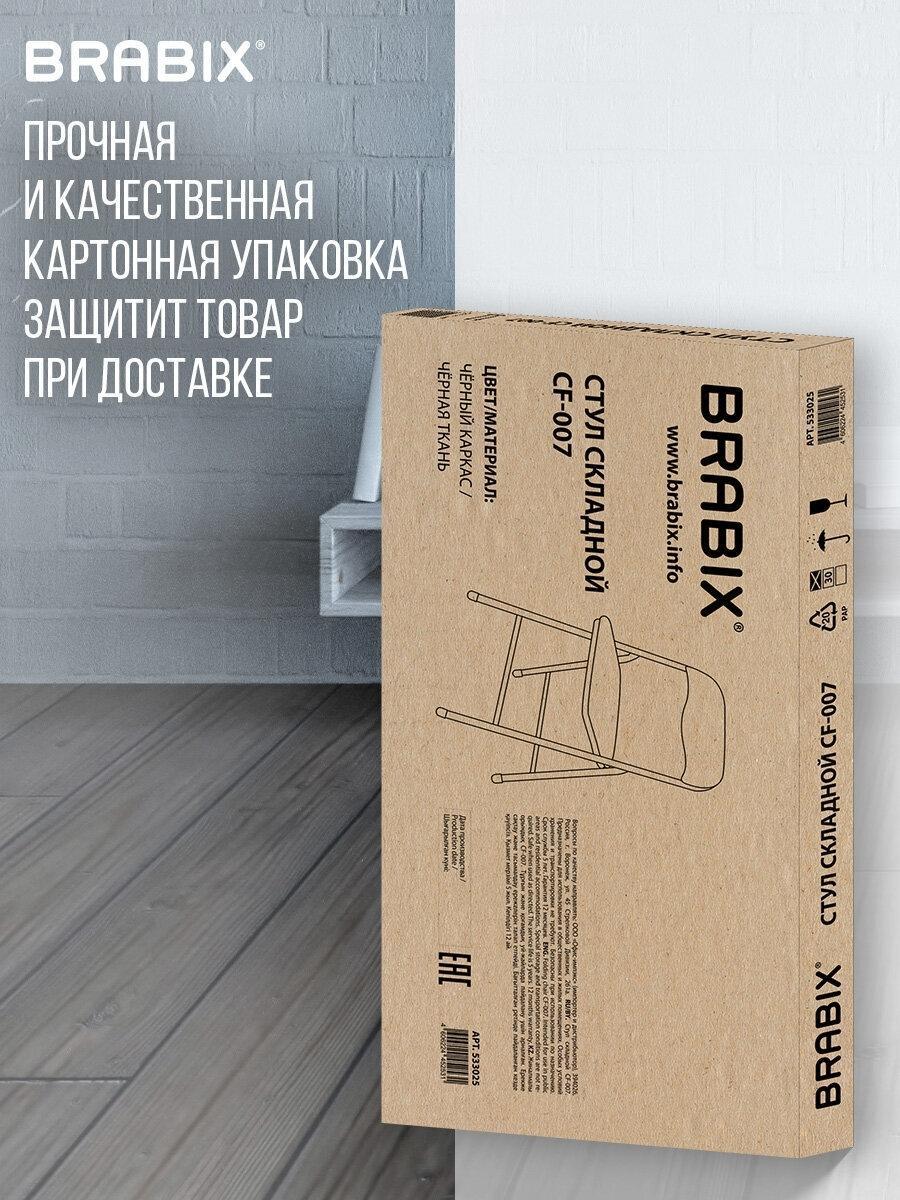 https://img.mvideo.ru/Big/9246c5e6-b8e1-4f64-a7e0-bc8c867345c7.jpg