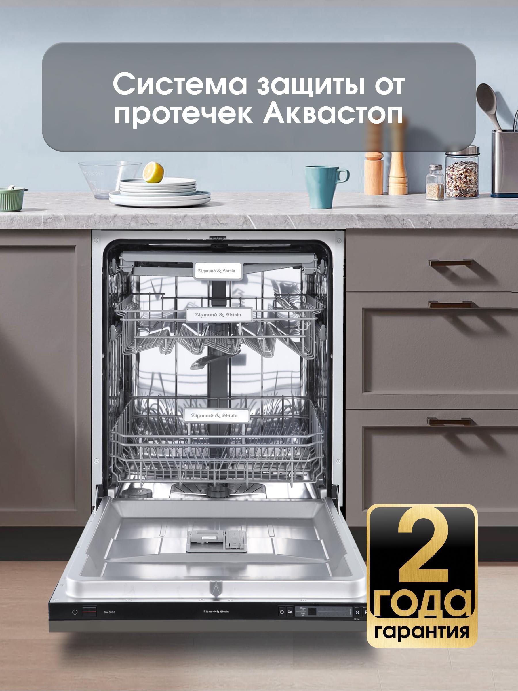 https://img.mvideo.ru/Big/92557005-13d8-43aa-b2e7-6f7fd71c8464.jpg