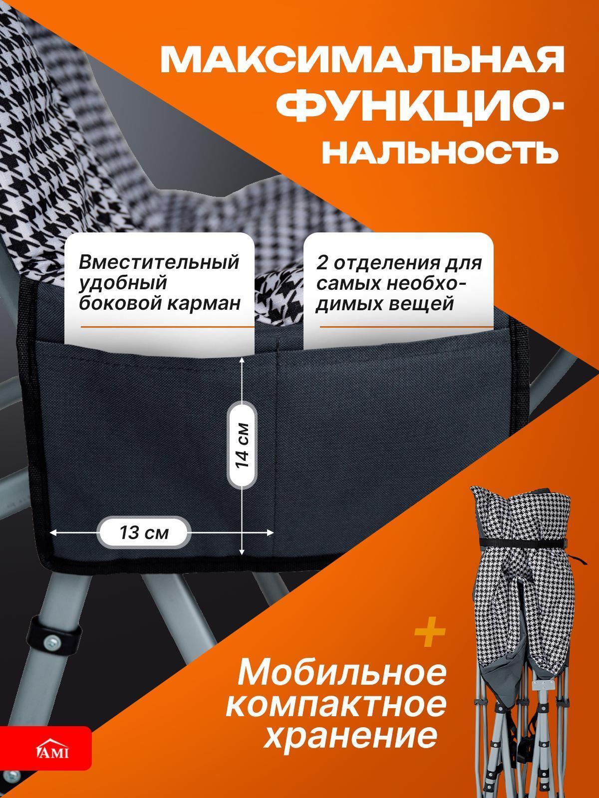 https://img.mvideo.ru/Big/92569a1f-477e-41c4-9ee7-966799cbc2ea.jpg