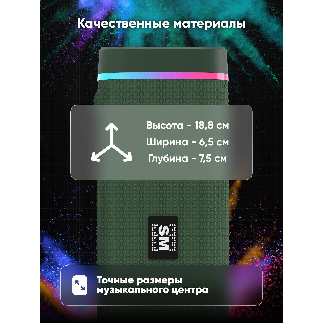 https://img.mvideo.ru/Big/92643497-e0be-45ef-b4ed-a73014afc68e.jpg