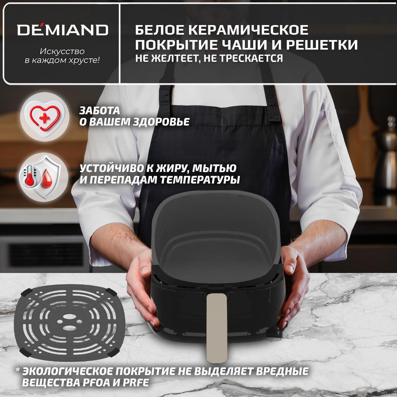 https://img.mvideo.ru/Big/92795916-4b5c-4822-9172-21b2507cd2b4.jpg