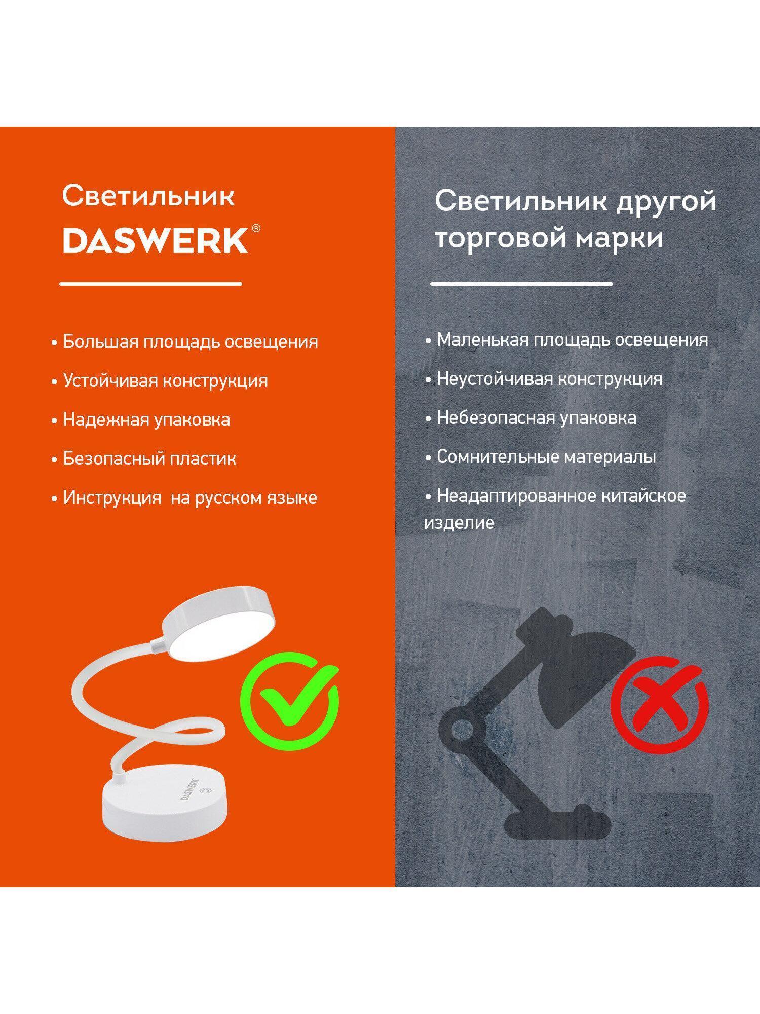 https://img.mvideo.ru/Big/9281968d-cbde-4f2f-9f3e-c8d063d47607.jpg