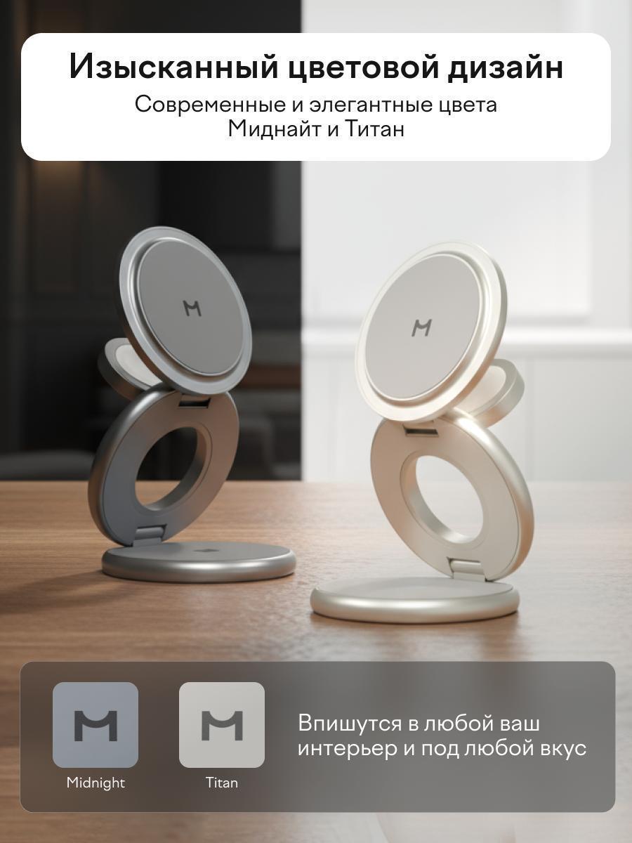 https://img.mvideo.ru/Big/92976067-6ef1-4494-9860-6adc99d92ad5.jpg