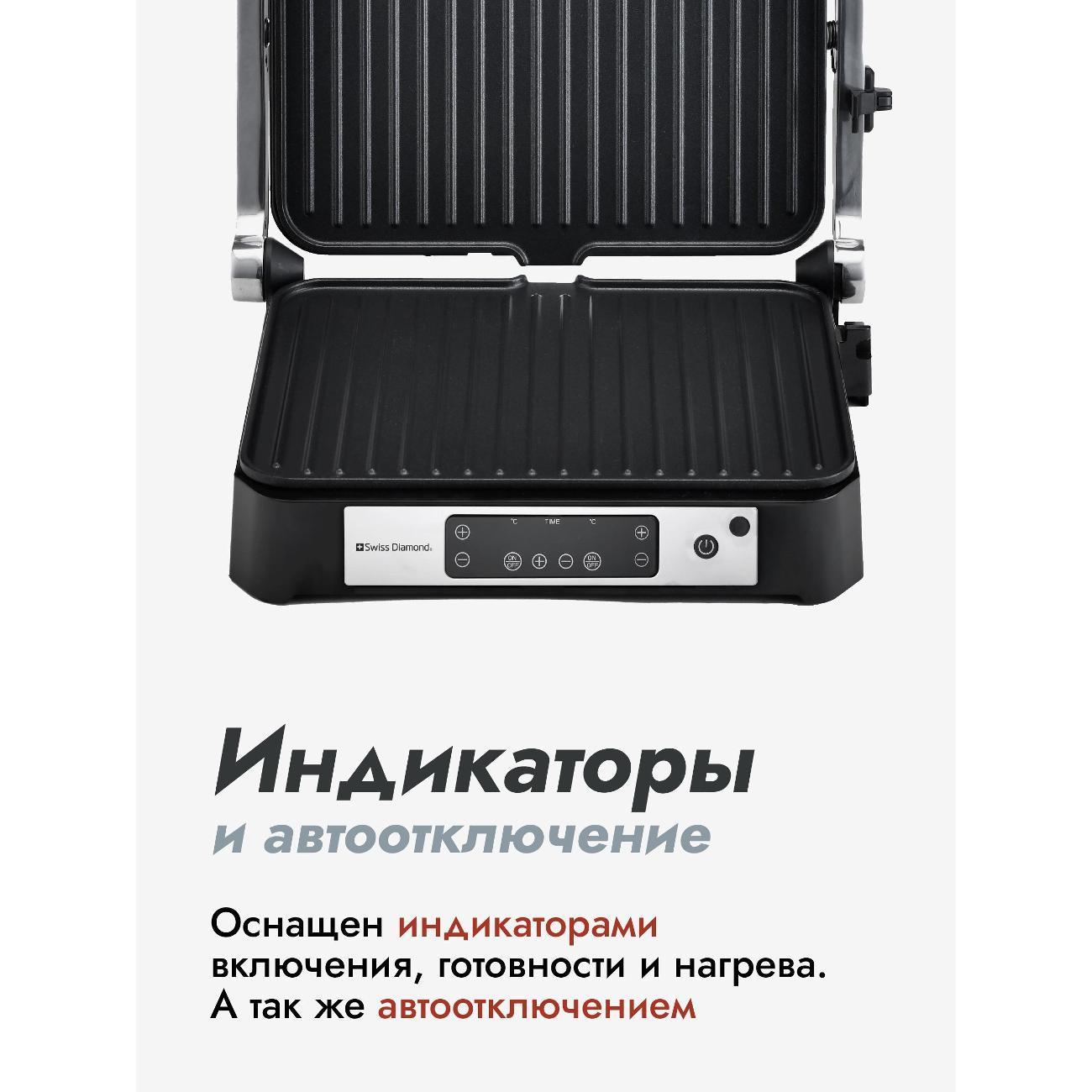 https://img.mvideo.ru/Big/929e46b3-a6d5-4fed-b193-ffa71942bddf.jpg