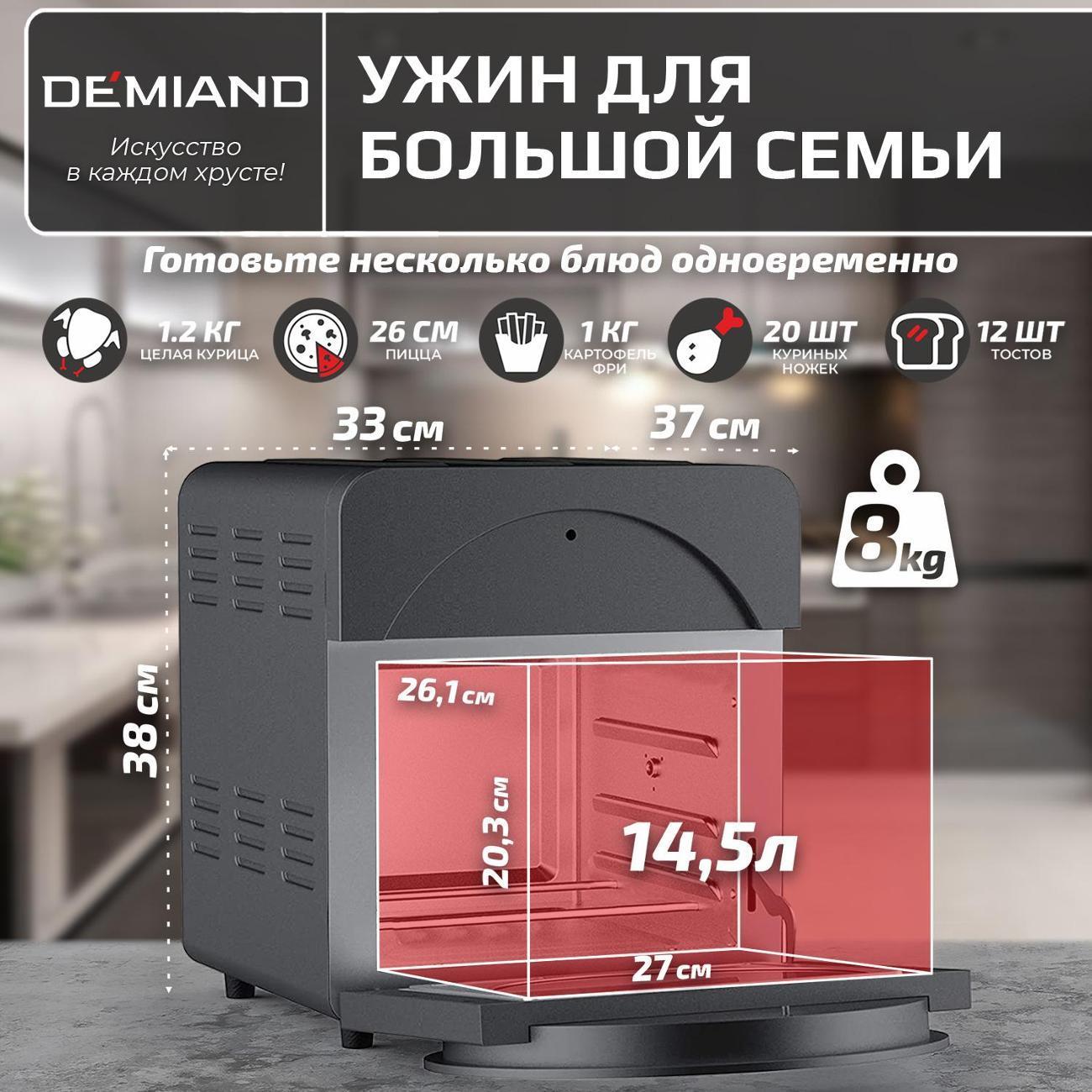 https://img.mvideo.ru/Big/92a35cef-6896-4768-a26e-dc2c7d6ffa82.jpg