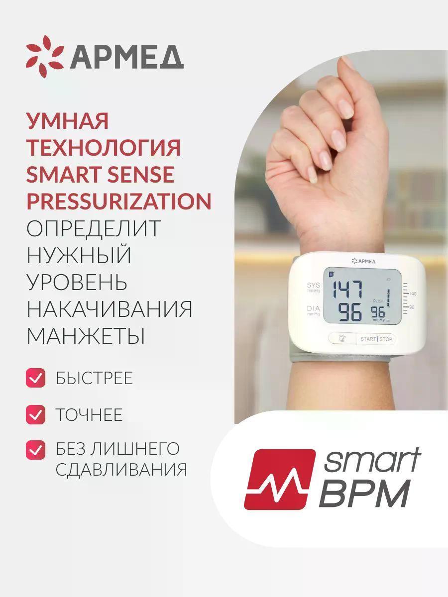 https://img.mvideo.ru/Big/92aa9f3b-a192-4bef-b32d-59fffbc5fb8b.jpg