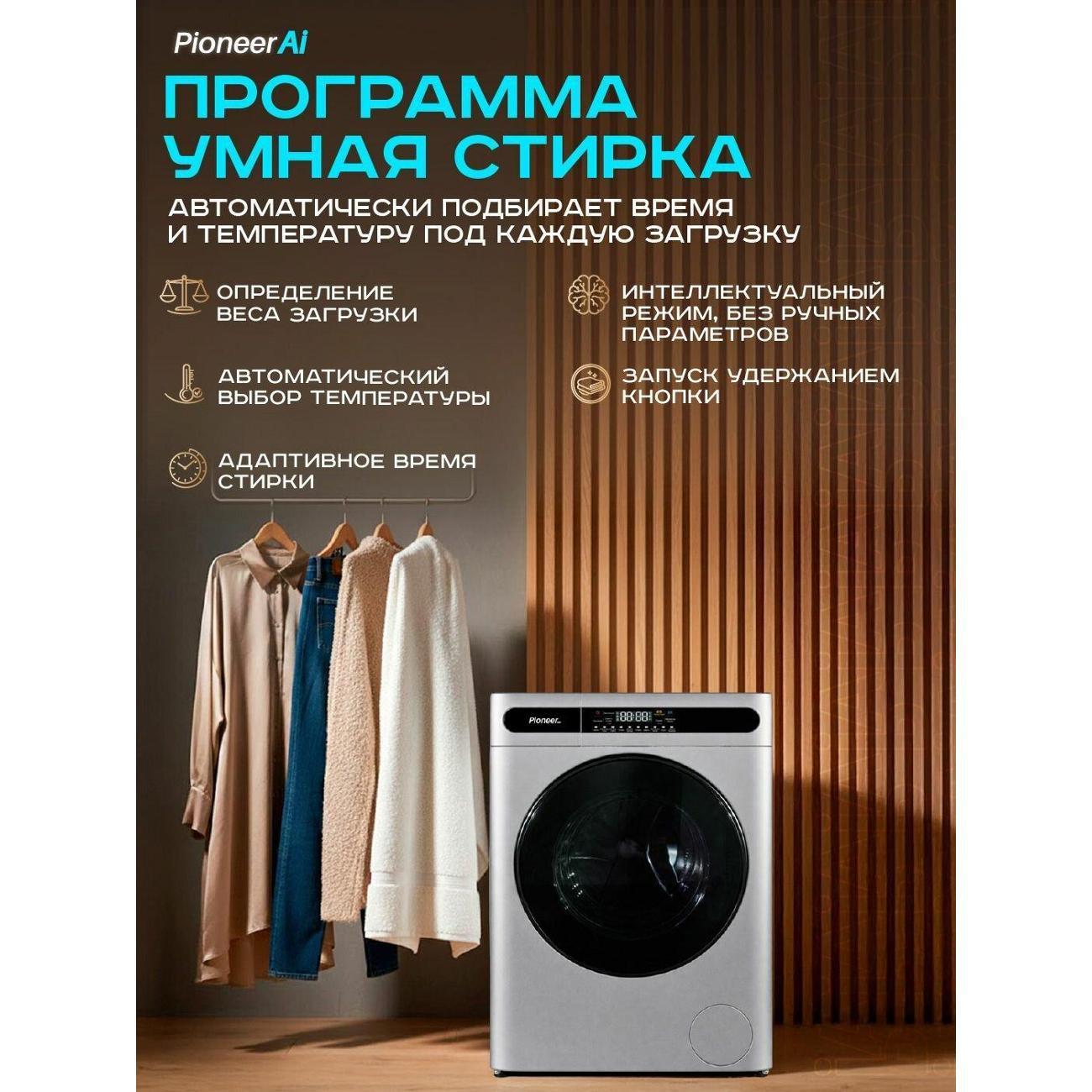 https://img.mvideo.ru/Big/92ab63f7-d2ae-4834-9801-ebbd97bb0e54.jpg