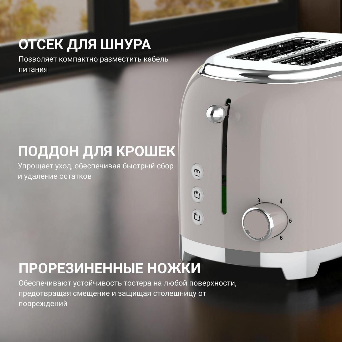 https://img.mvideo.ru/Big/92b8f872-ad41-48fe-a284-7a692b0b21d6.jpg