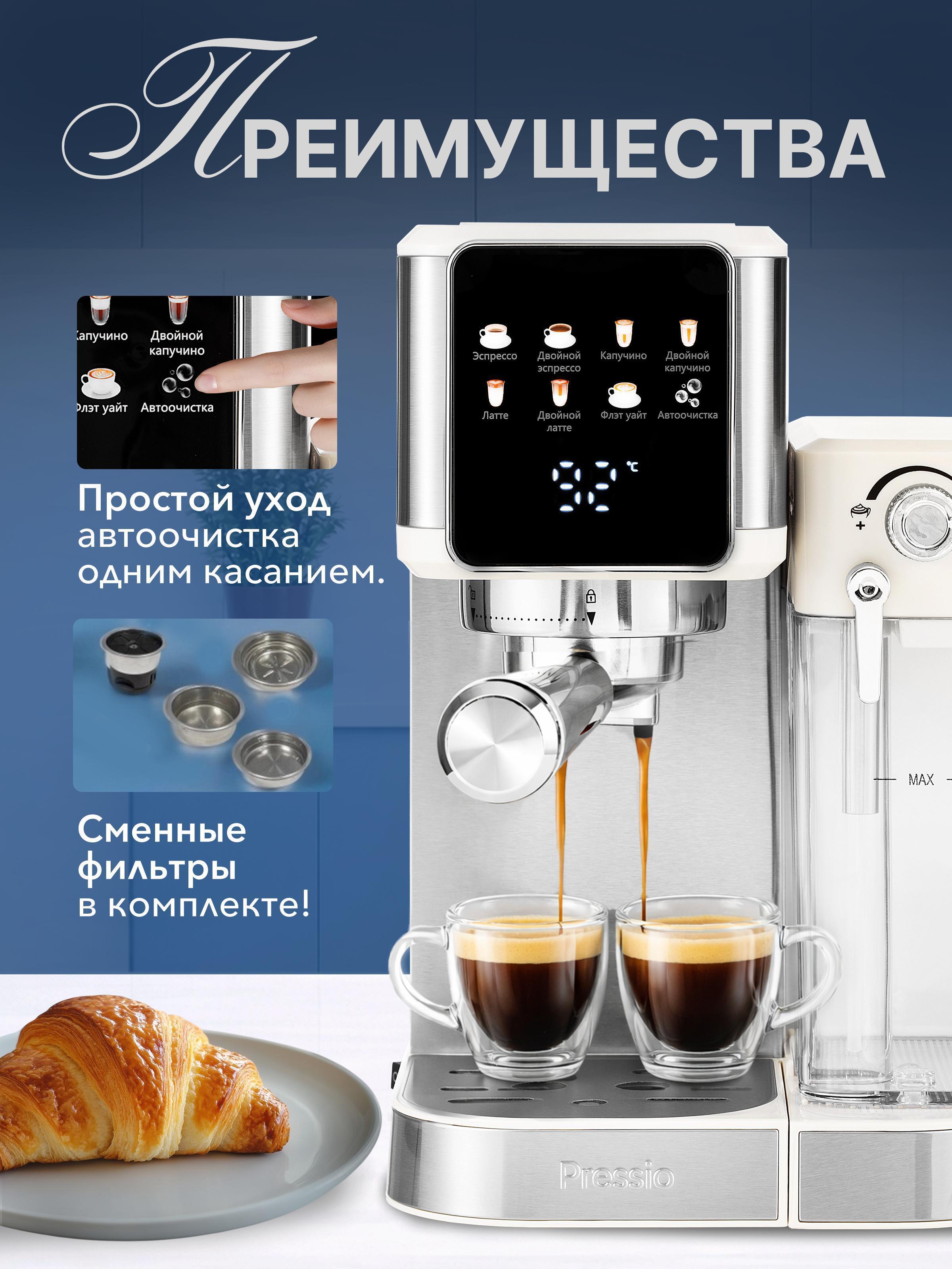 https://img.mvideo.ru/Big/92be0c29-d6cf-406e-8cf7-32d69b18e45e.jpg