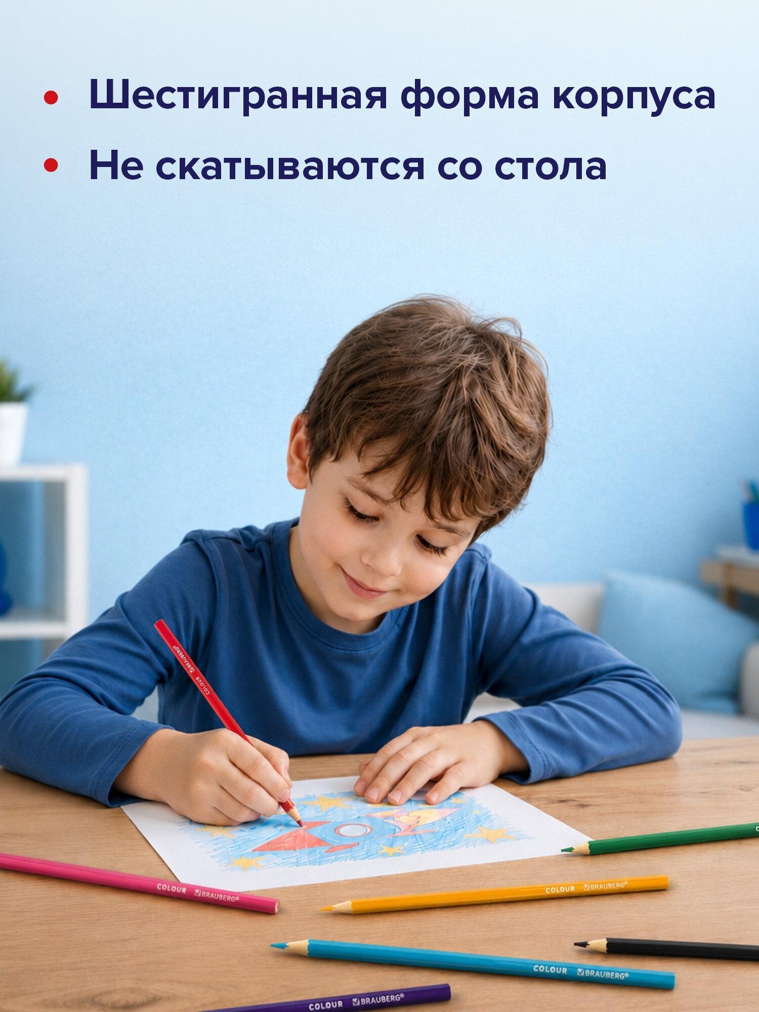 https://img.mvideo.ru/Big/92c671f2-4aaf-41e3-b45e-c4b46564cf73.jpg