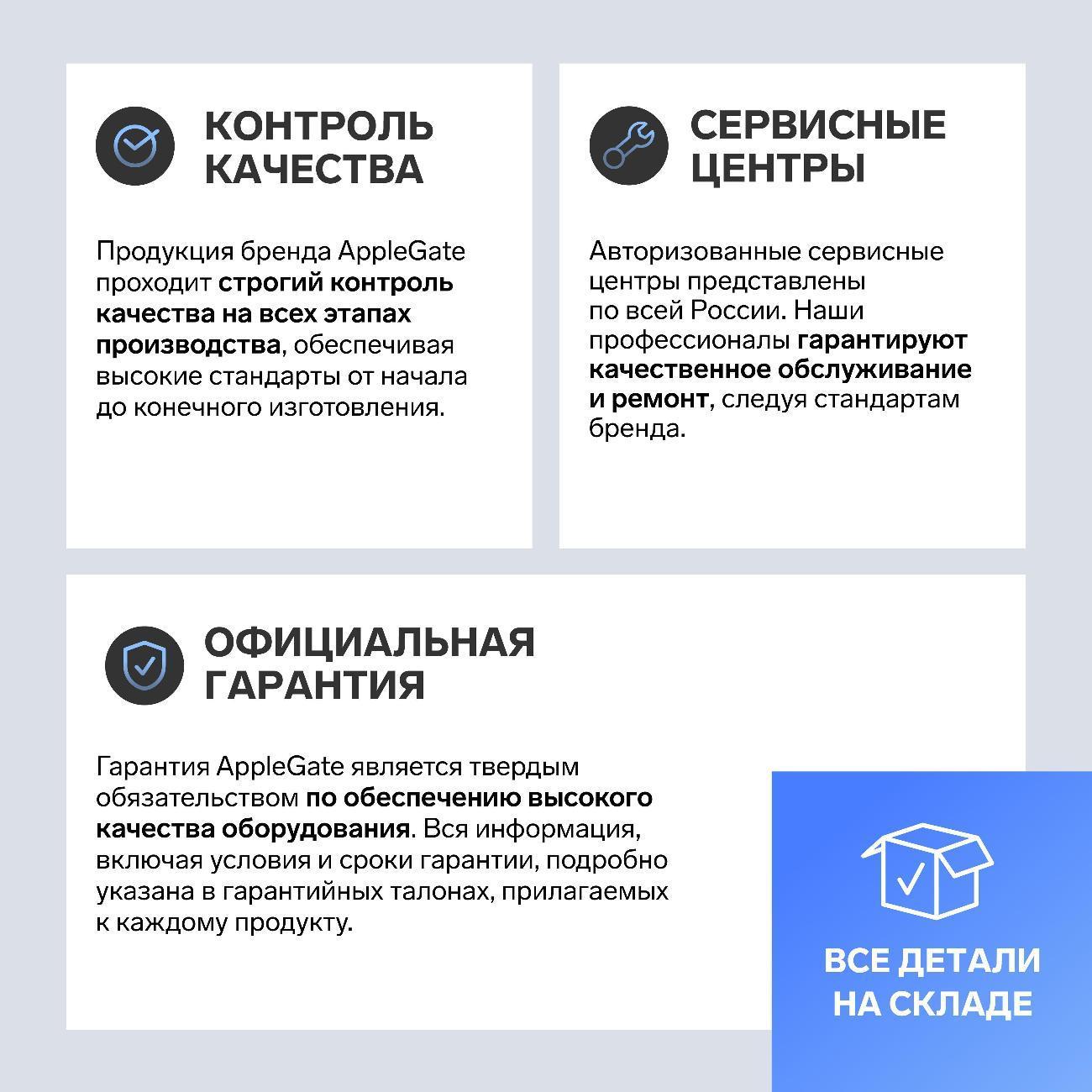 https://img.mvideo.ru/Big/92c97778-504b-4cd0-9e87-ea6a9850215f.jpg