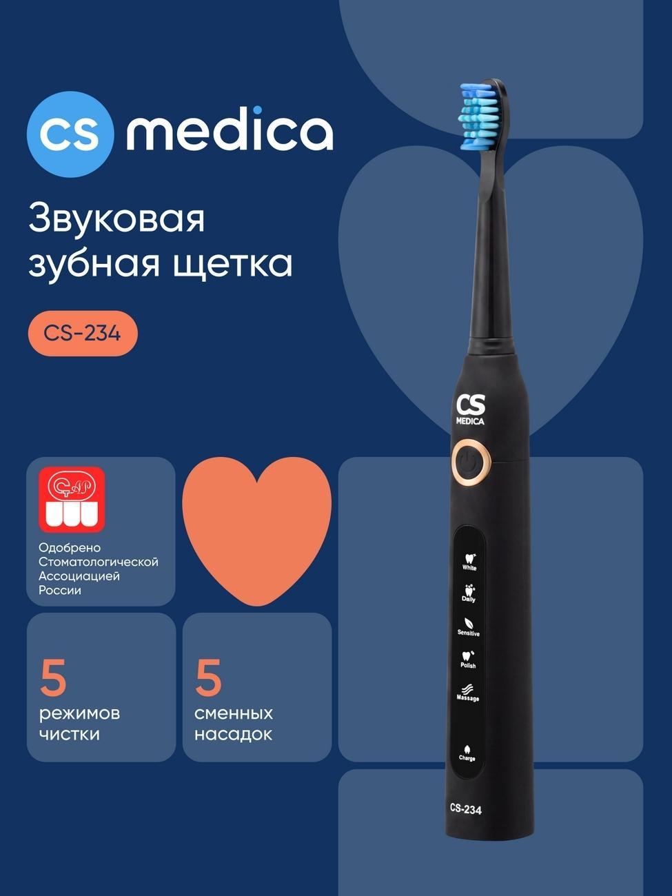 https://img.mvideo.ru/Big/92c98bc4-3a5e-478a-b26e-664af6446a90.jpg