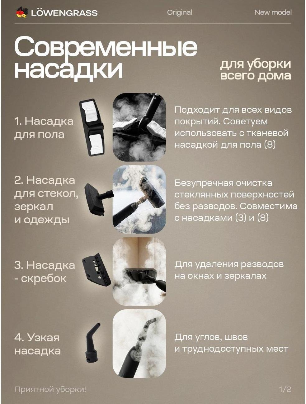 https://img.mvideo.ru/Big/92f8acde-26a1-4eca-a96f-a62f1a07acf3.jpg