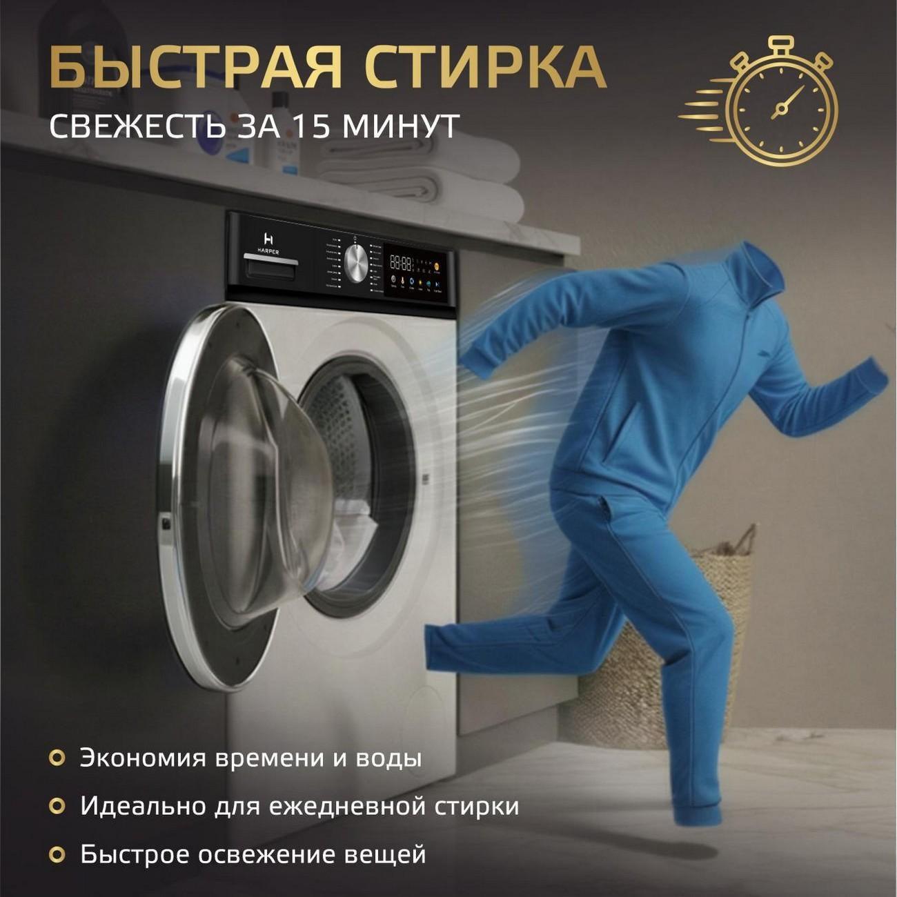 https://img.mvideo.ru/Big/92f9b035-81d0-44b7-8c7f-cf827959d80b.jpg
