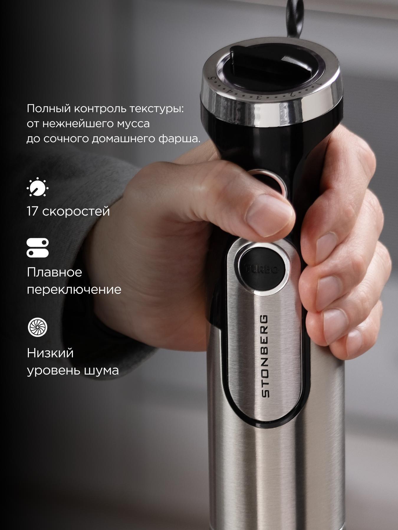 https://img.mvideo.ru/Big/92fda00d-bfda-42fd-9a11-e78fecf64edc.jpg
