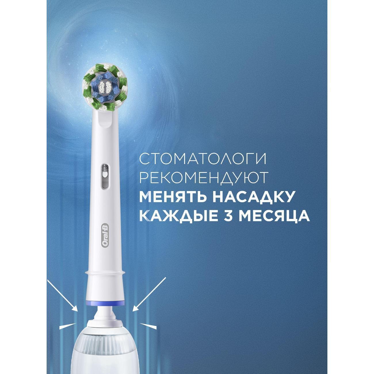 https://img.mvideo.ru/Big/9303199f-af06-4dd7-abd5-b098fd0cdcce.jpg