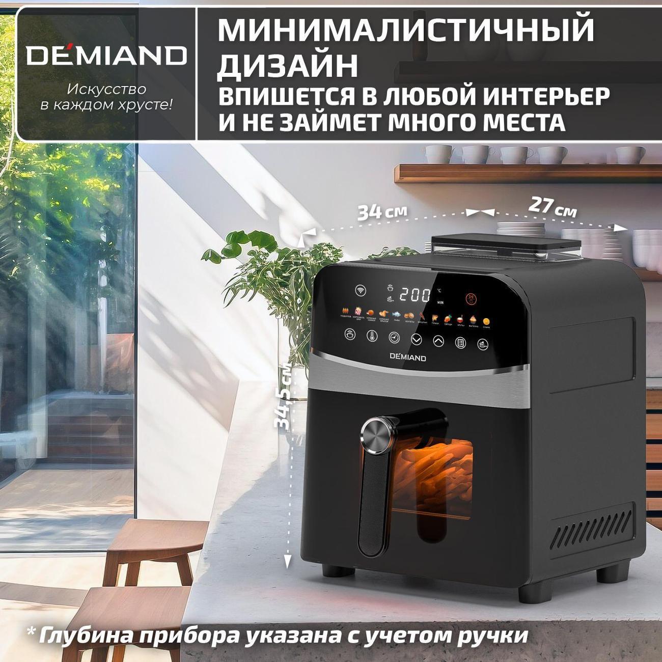 https://img.mvideo.ru/Big/931003e3-d2bc-4293-8fc2-a4c1d2ae8fd4.jpg