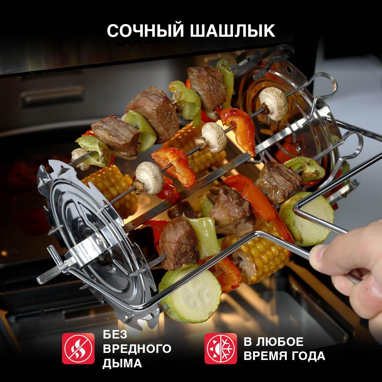 https://img.mvideo.ru/Big/931556a8-2cea-41e5-aacd-9366430c97a1.jpg