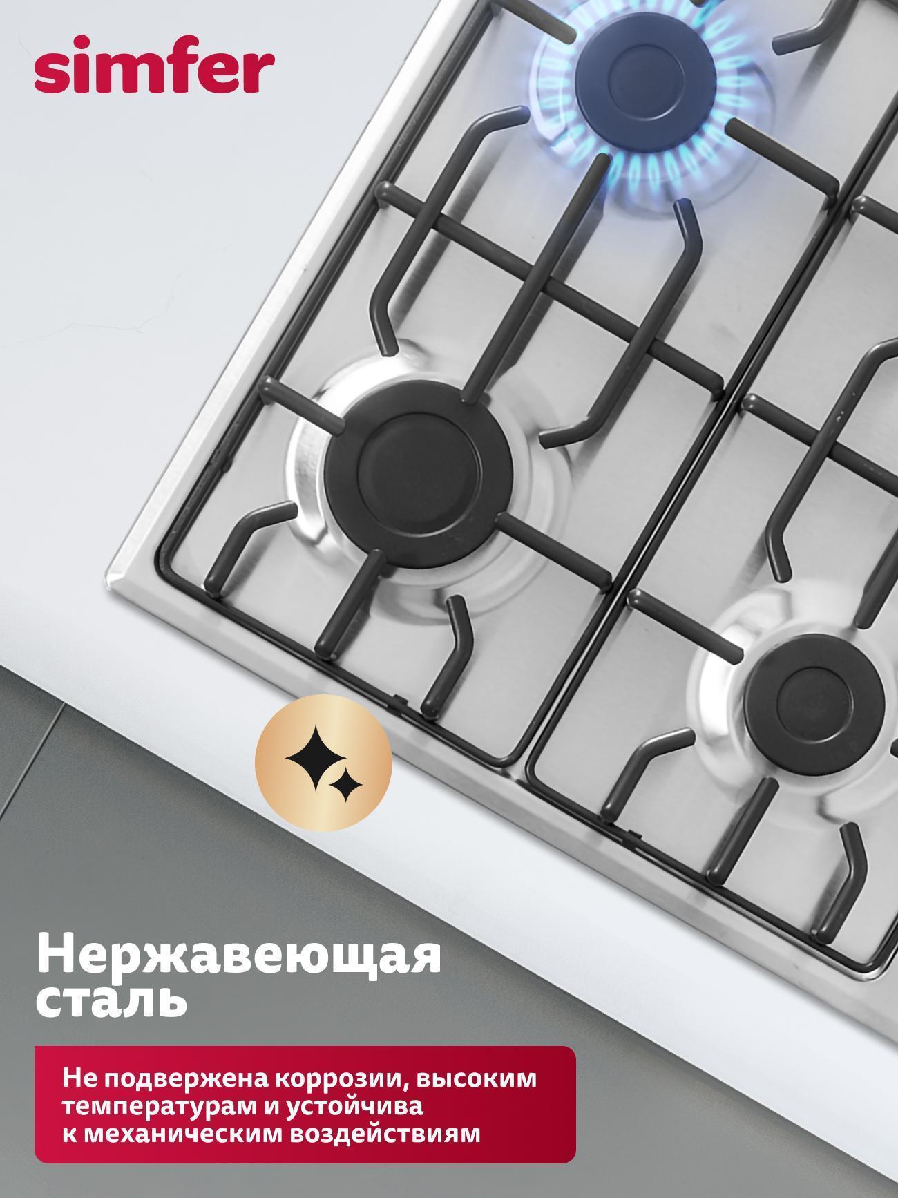 https://img.mvideo.ru/Big/931bc55f-6fd7-494a-bc45-7c9664f31475.jpg