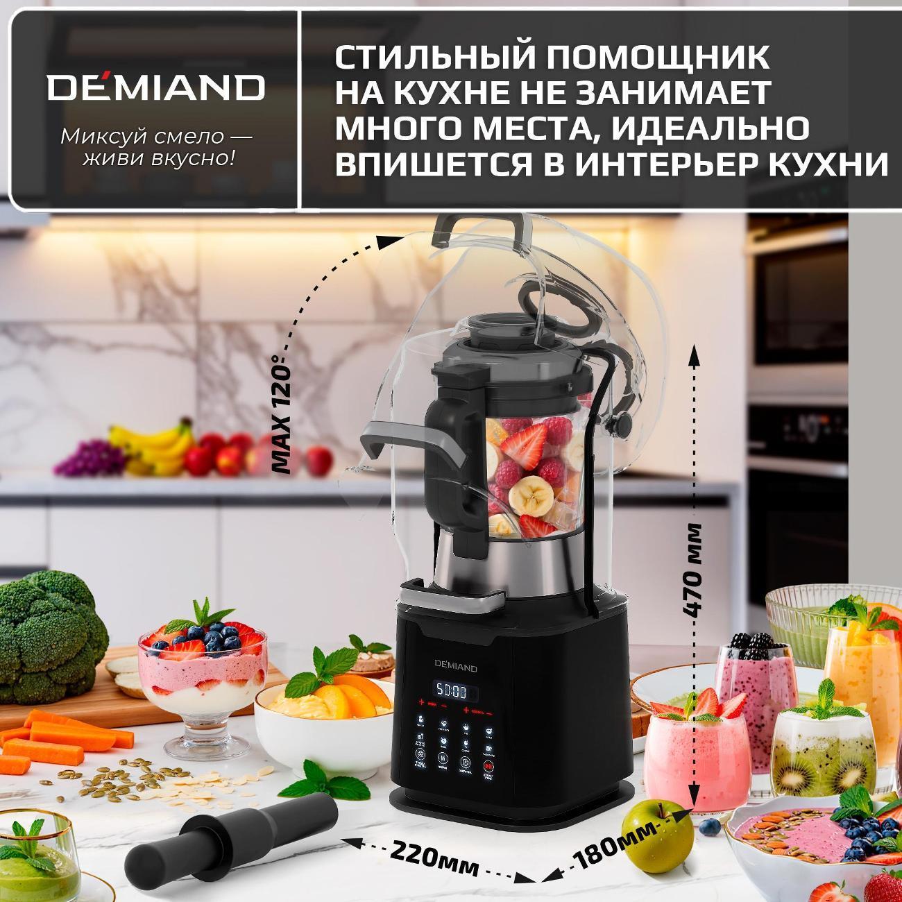 https://img.mvideo.ru/Big/931f8406-0983-4b22-8932-456bec03c31c.jpg