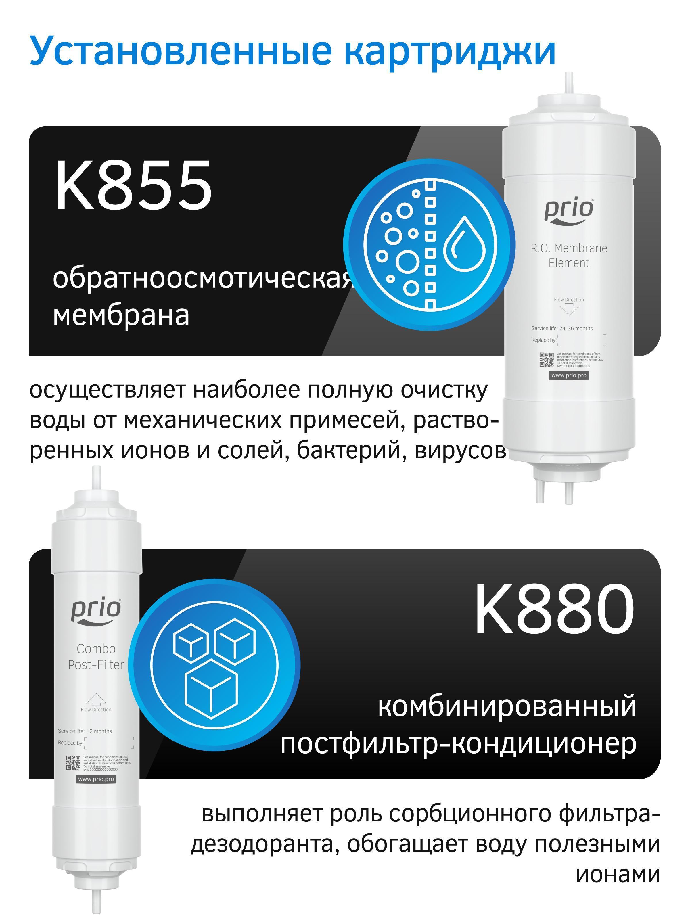 https://img.mvideo.ru/Big/9322ebb4-375a-4db4-bc94-2322de5499c6.jpg