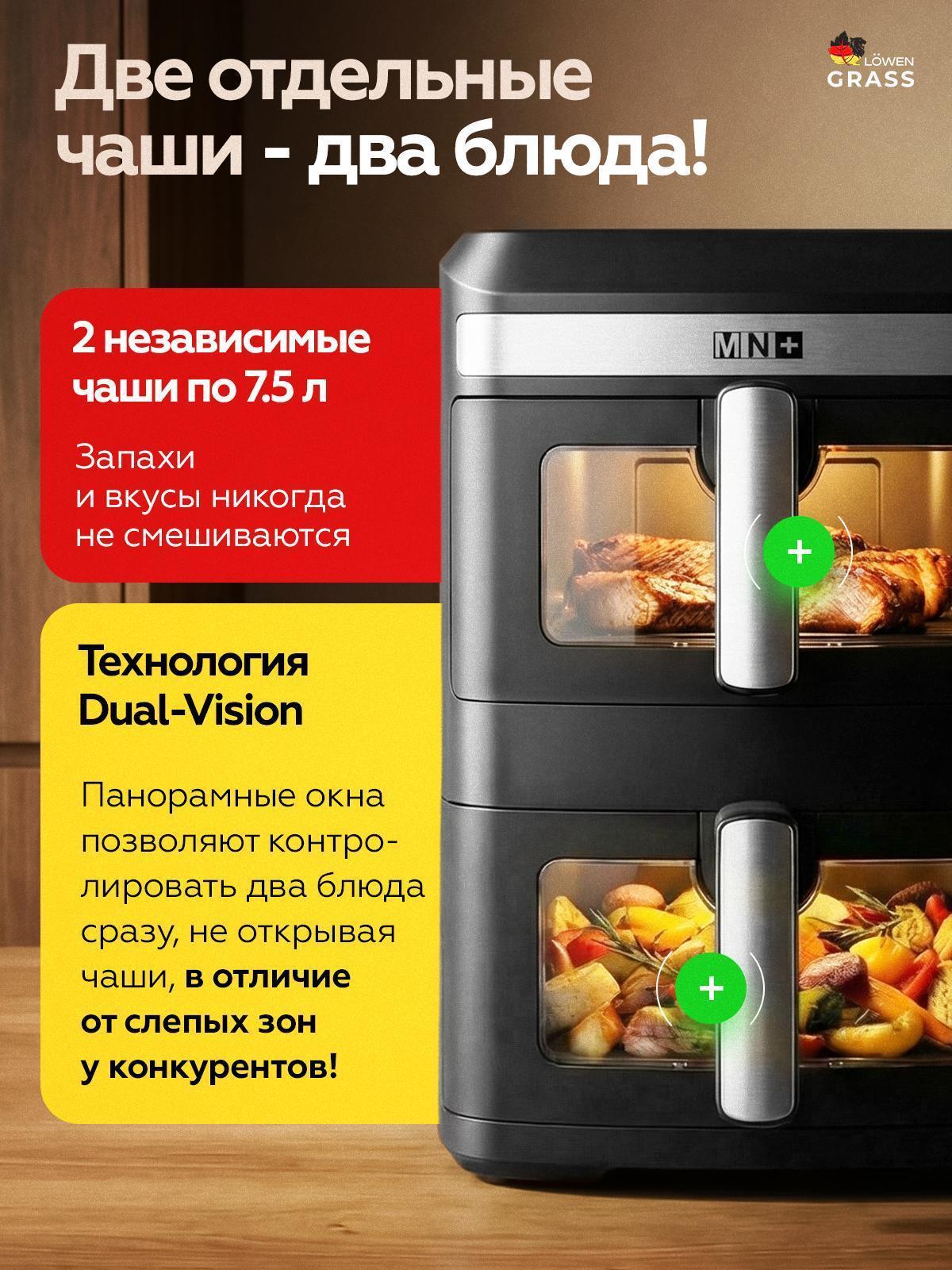https://img.mvideo.ru/Big/93332eca-a2e0-423d-ad87-28ceaf81682e.jpg