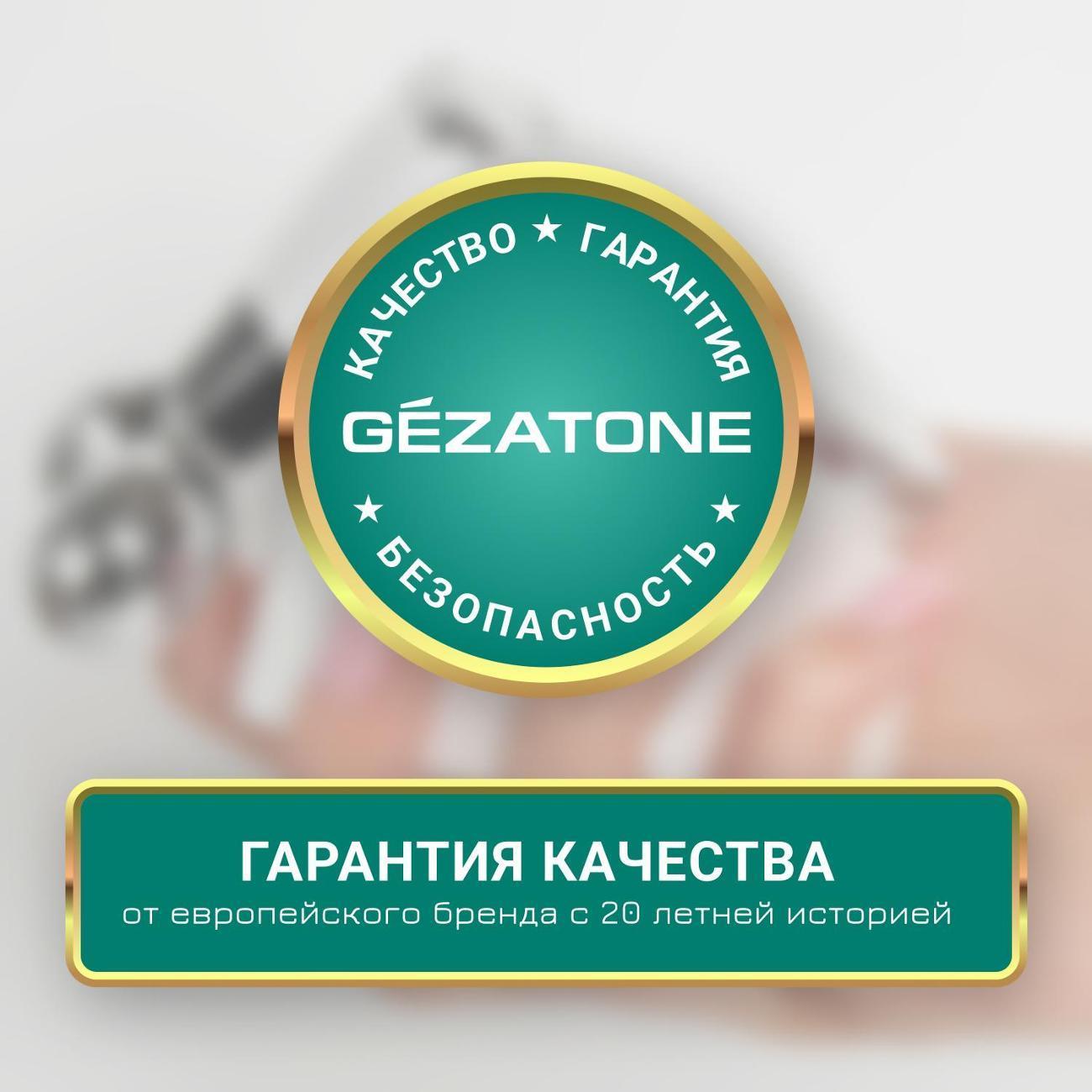 https://img.mvideo.ru/Big/9353e100-c8f6-46c3-8218-07cdaa7f795b.jpg