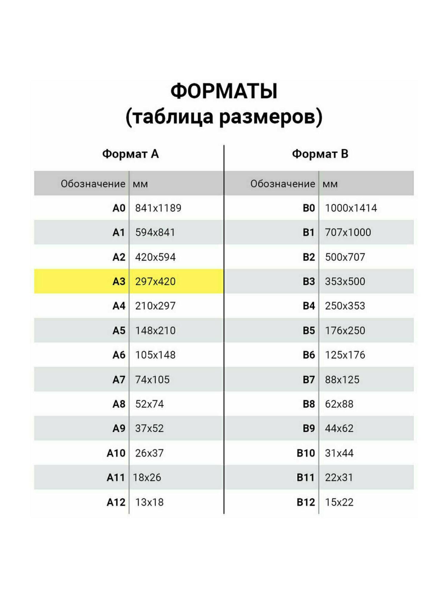https://img.mvideo.ru/Big/936a33ab-16eb-42d7-88bf-683ef10d8582.jpg