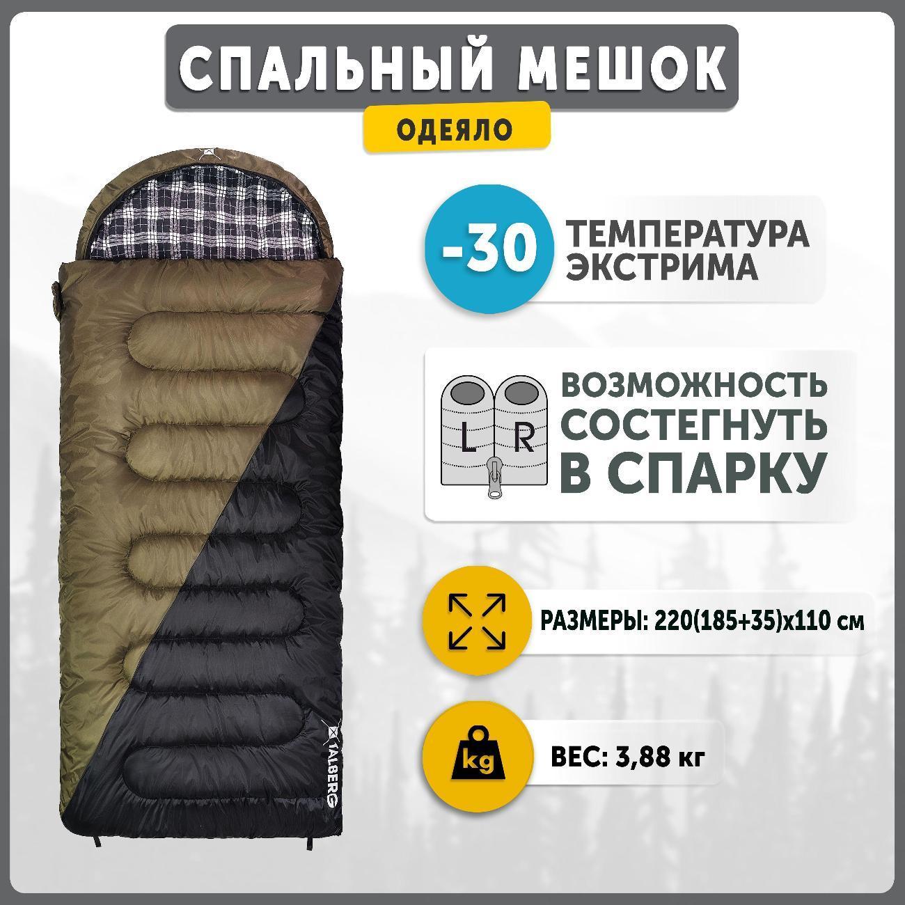 https://img.mvideo.ru/Big/936e1db8-ae40-4fc6-9299-e6c24f6154ee.jpg