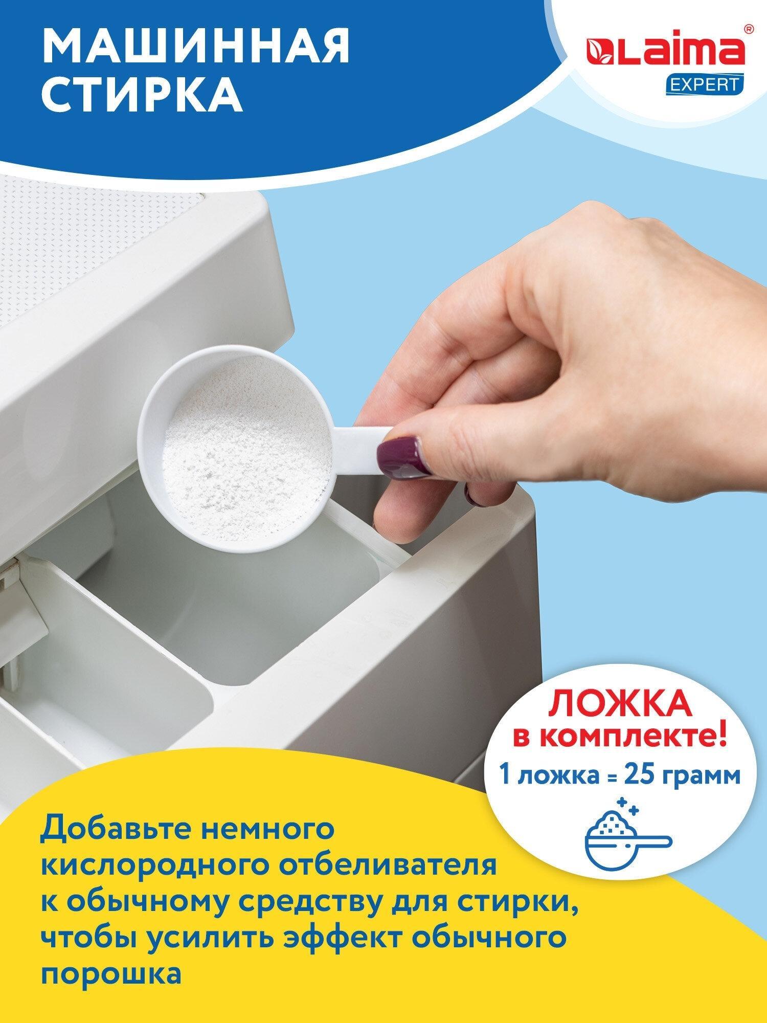 https://img.mvideo.ru/Big/93709e24-8431-4479-bd87-52315a51d252.jpg