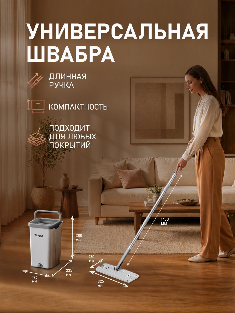 https://img.mvideo.ru/Big/9373c90b-3649-44be-a686-4cb625a634c7.jpg