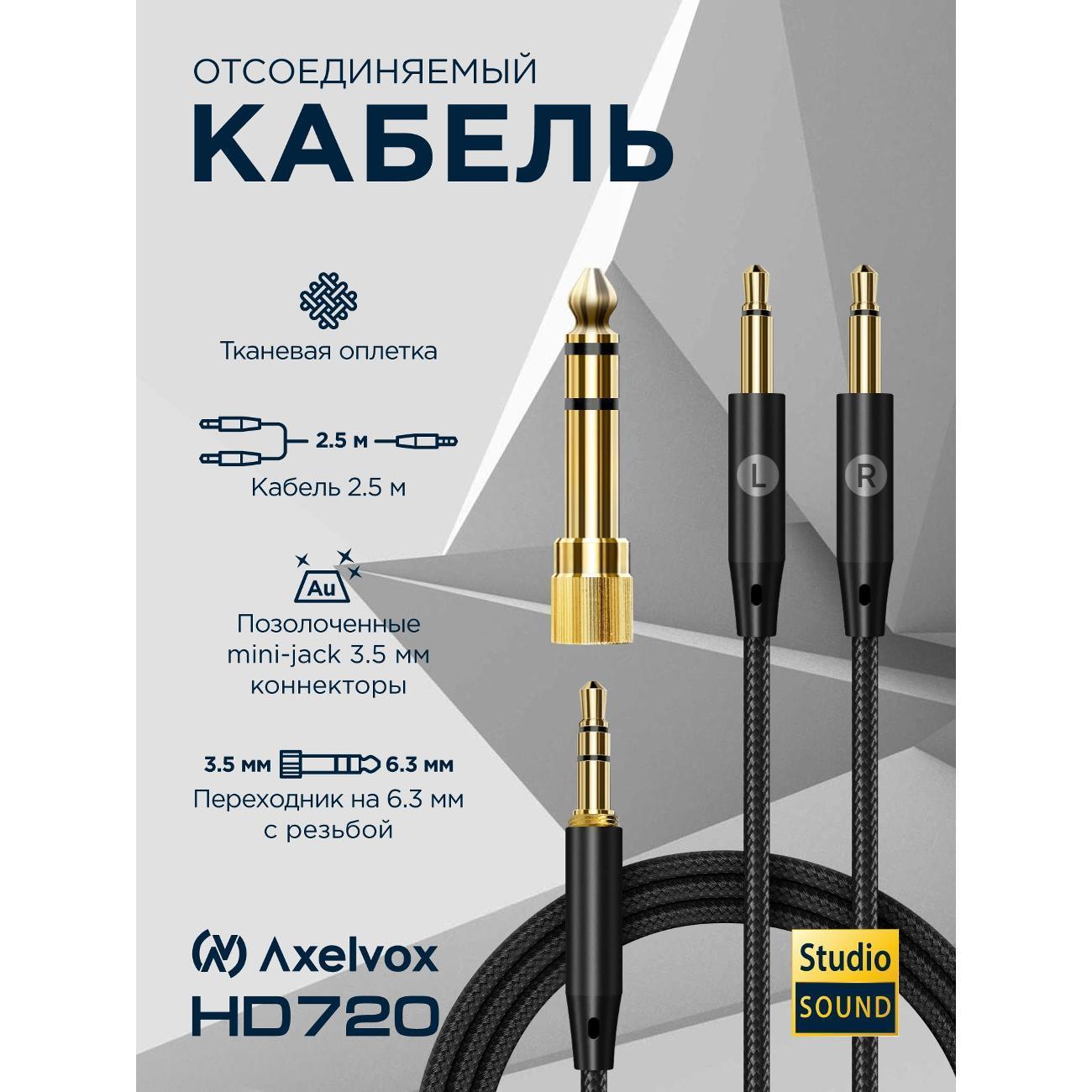 https://img.mvideo.ru/Big/93853e68-d2bf-47ca-bd84-357fd7cf87c3.jpg
