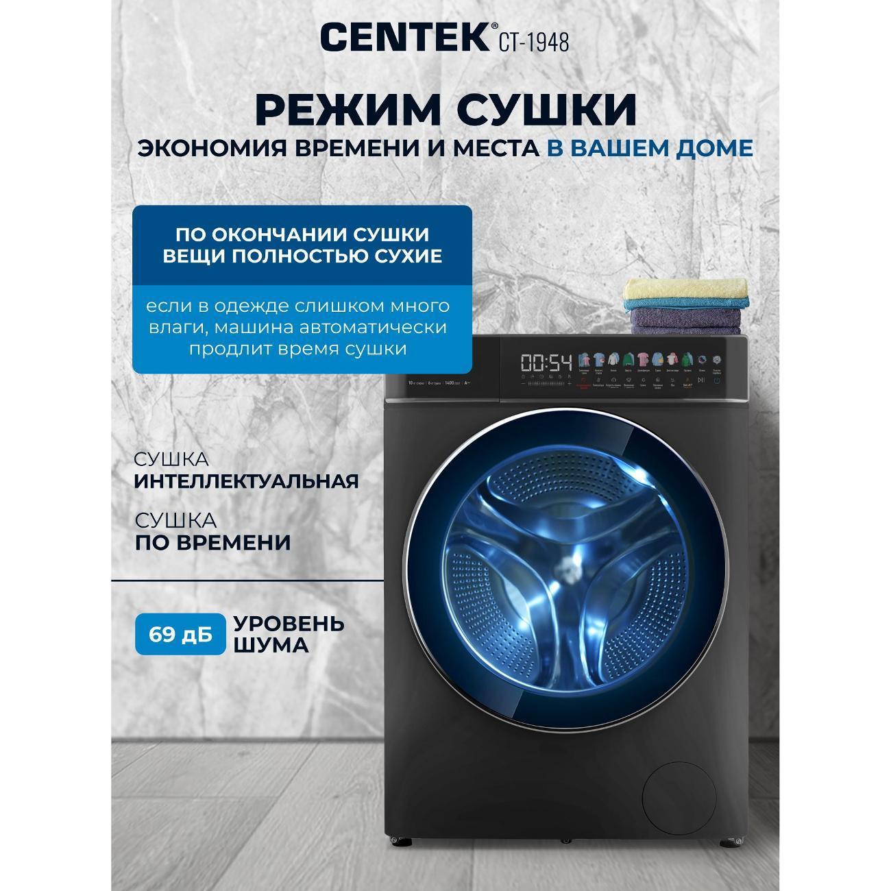 https://img.mvideo.ru/Big/9389f9f5-19e0-4cd9-9bb4-b95881270ba4.jpg