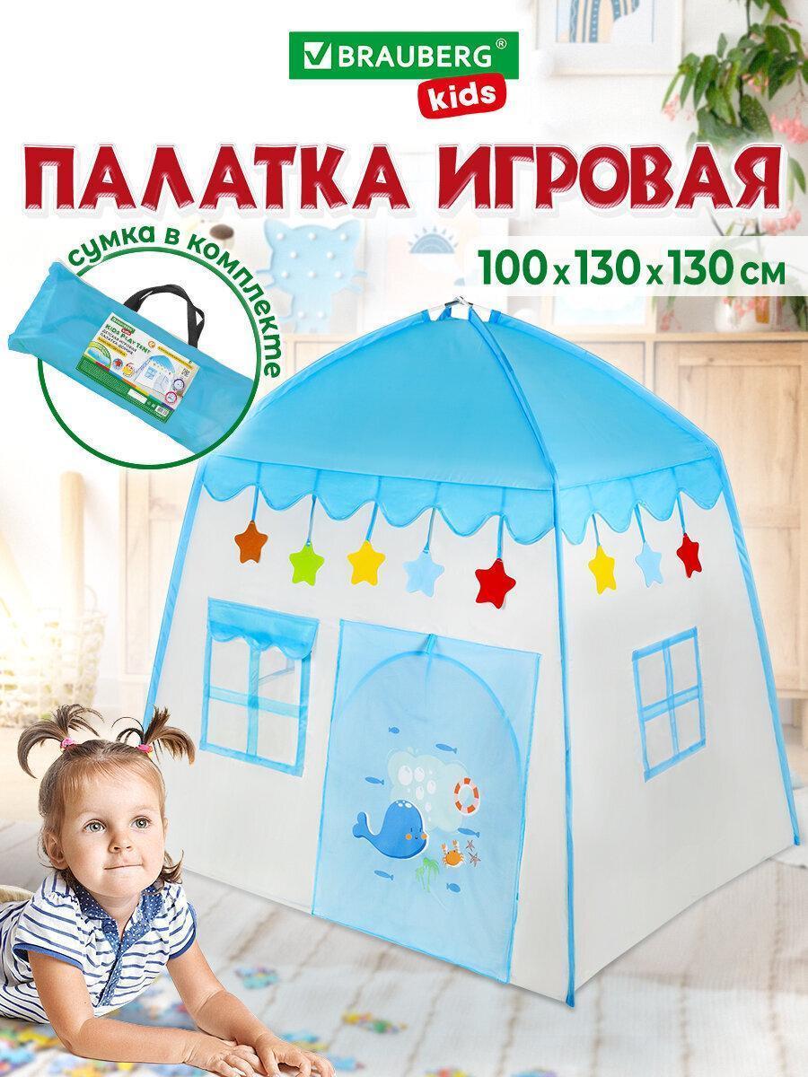 https://img.mvideo.ru/Big/938fb981-0755-4235-b743-b3a7f3fbe991.jpg