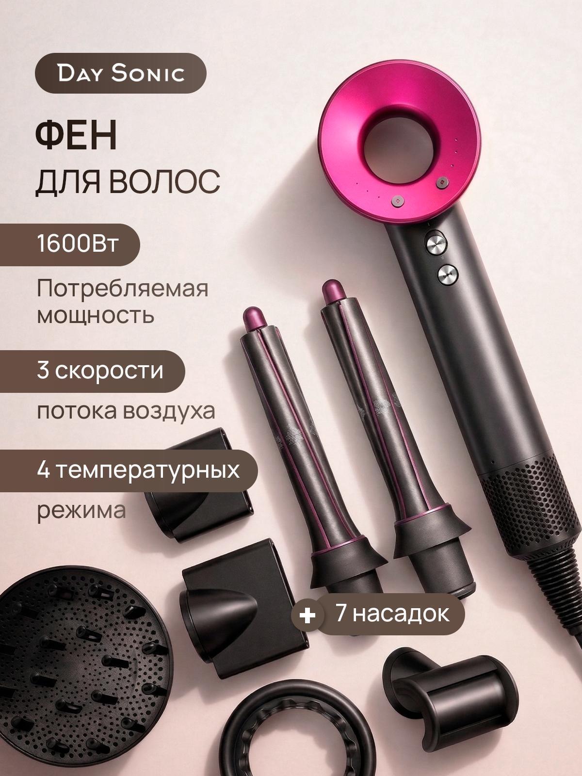 https://img.mvideo.ru/Big/9394b500-9628-4338-8258-96c25f5cc2cb.jpg