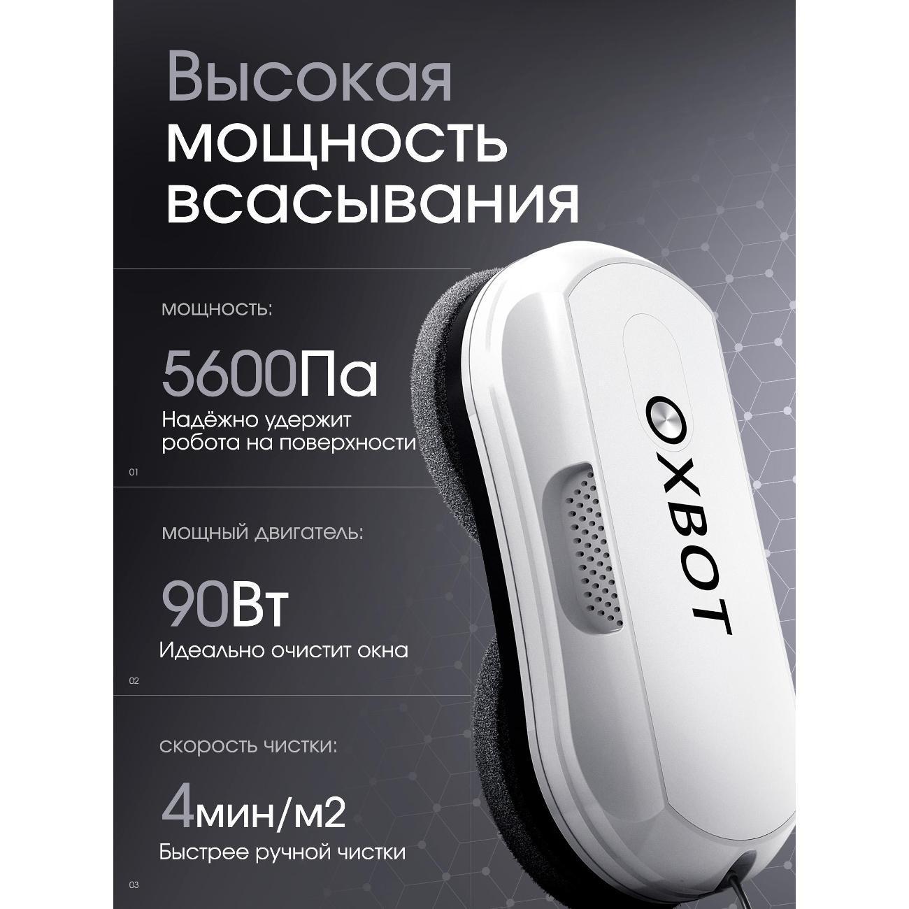 https://img.mvideo.ru/Big/9397b785-ad2b-48ff-84c3-6067c9045f01.jpg