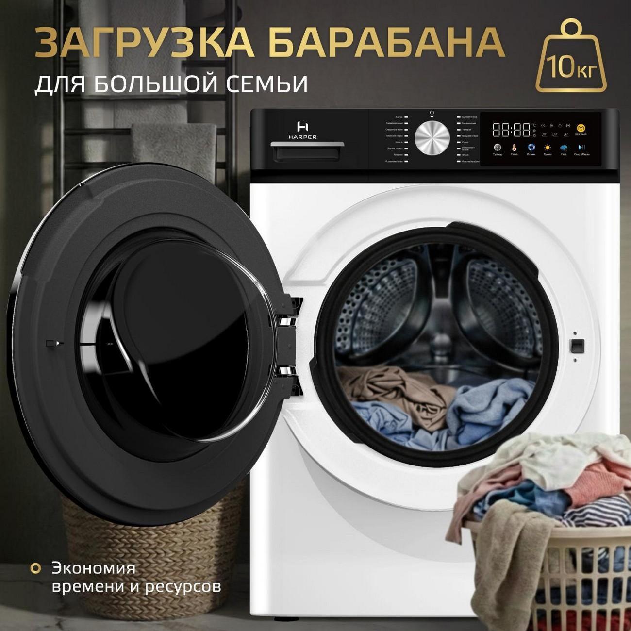 https://img.mvideo.ru/Big/93992c40-9cdd-406c-bee6-169dbdaf7f44.jpg