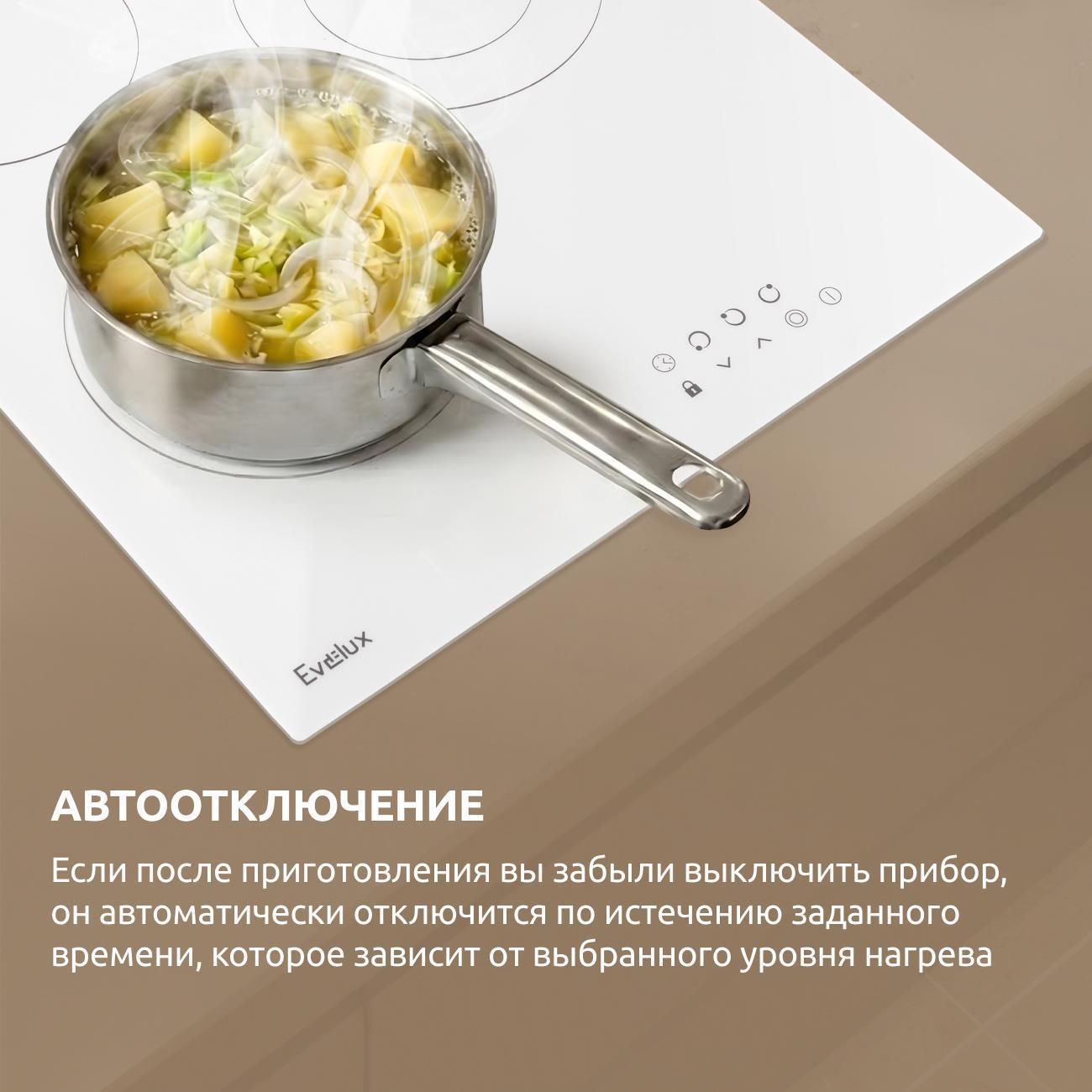 https://img.mvideo.ru/Big/939eef24-8602-4ee5-8172-65aa91585f75.jpg