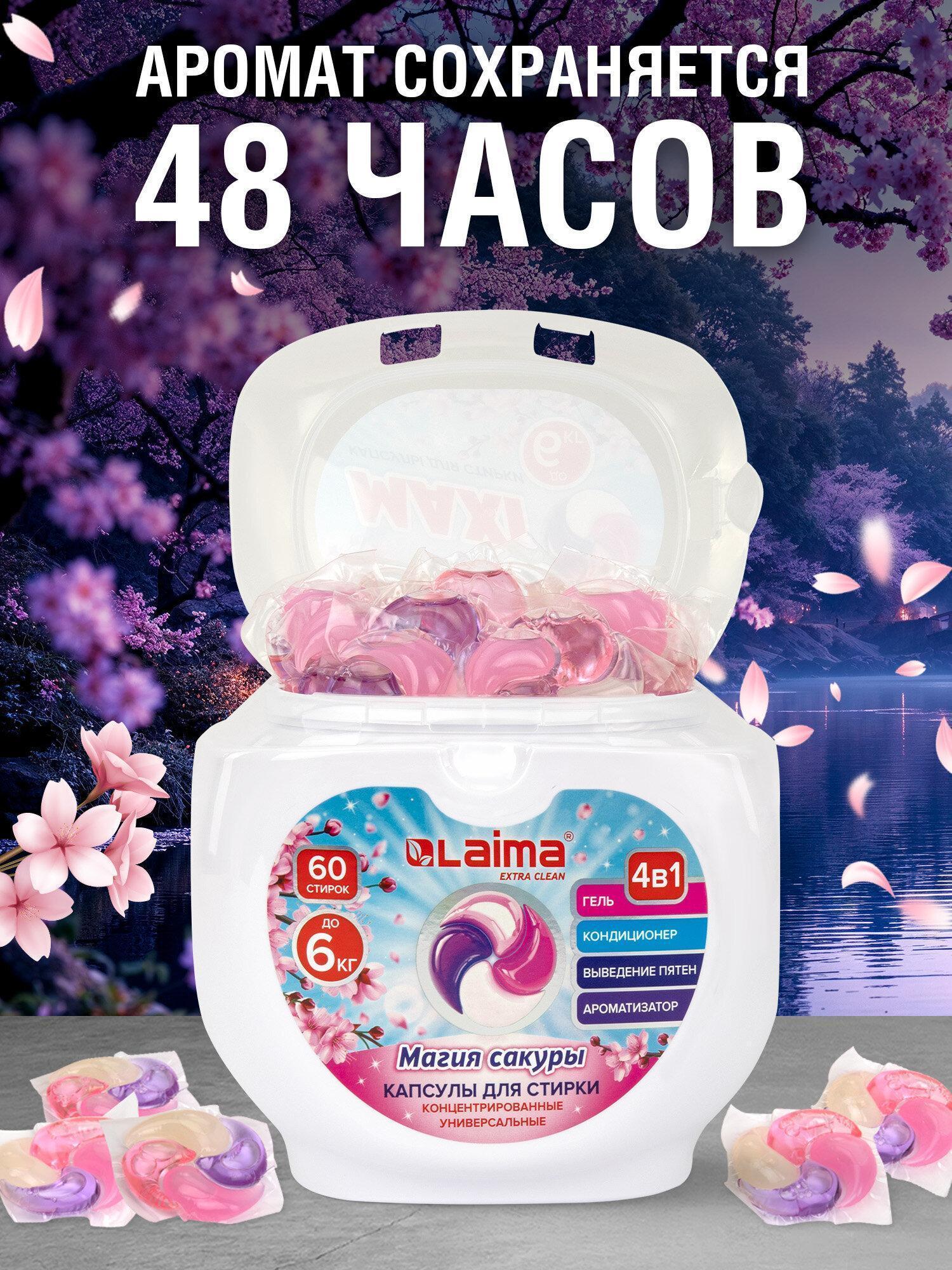 https://img.mvideo.ru/Big/939fe4d2-e9a0-4e2e-8342-8ef44df63cbc.jpg