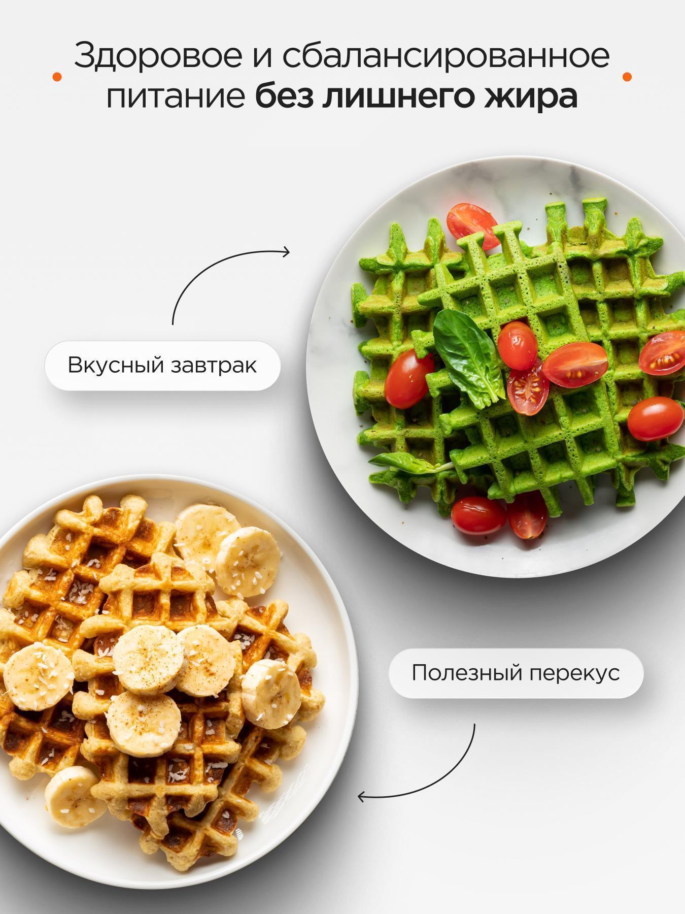 https://img.mvideo.ru/Big/93a0fd0b-a482-4f60-ae2a-1d89869337d0.jpg