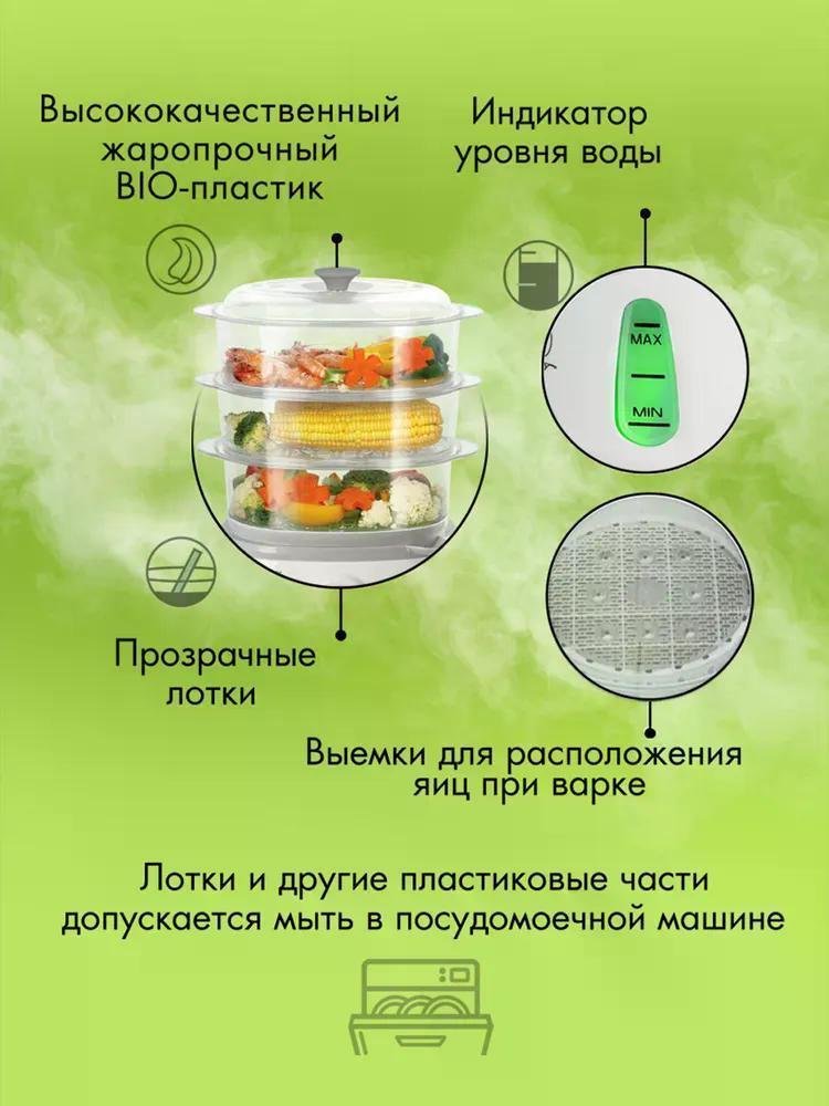 https://img.mvideo.ru/Big/93abc939-19b4-45b1-9cad-27b0b64b6f84.jpg