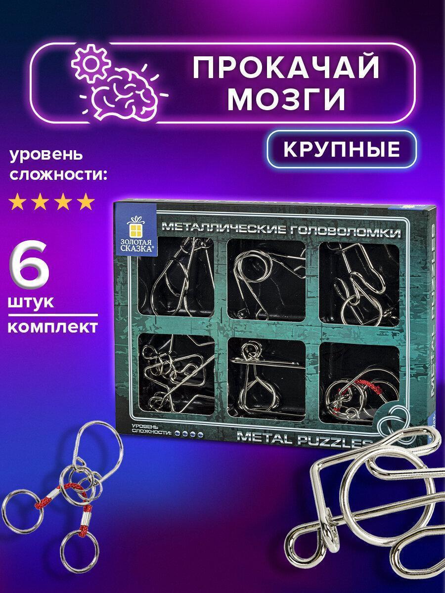 https://img.mvideo.ru/Big/93b50e26-3239-4b92-a46d-c87070385091.jpg