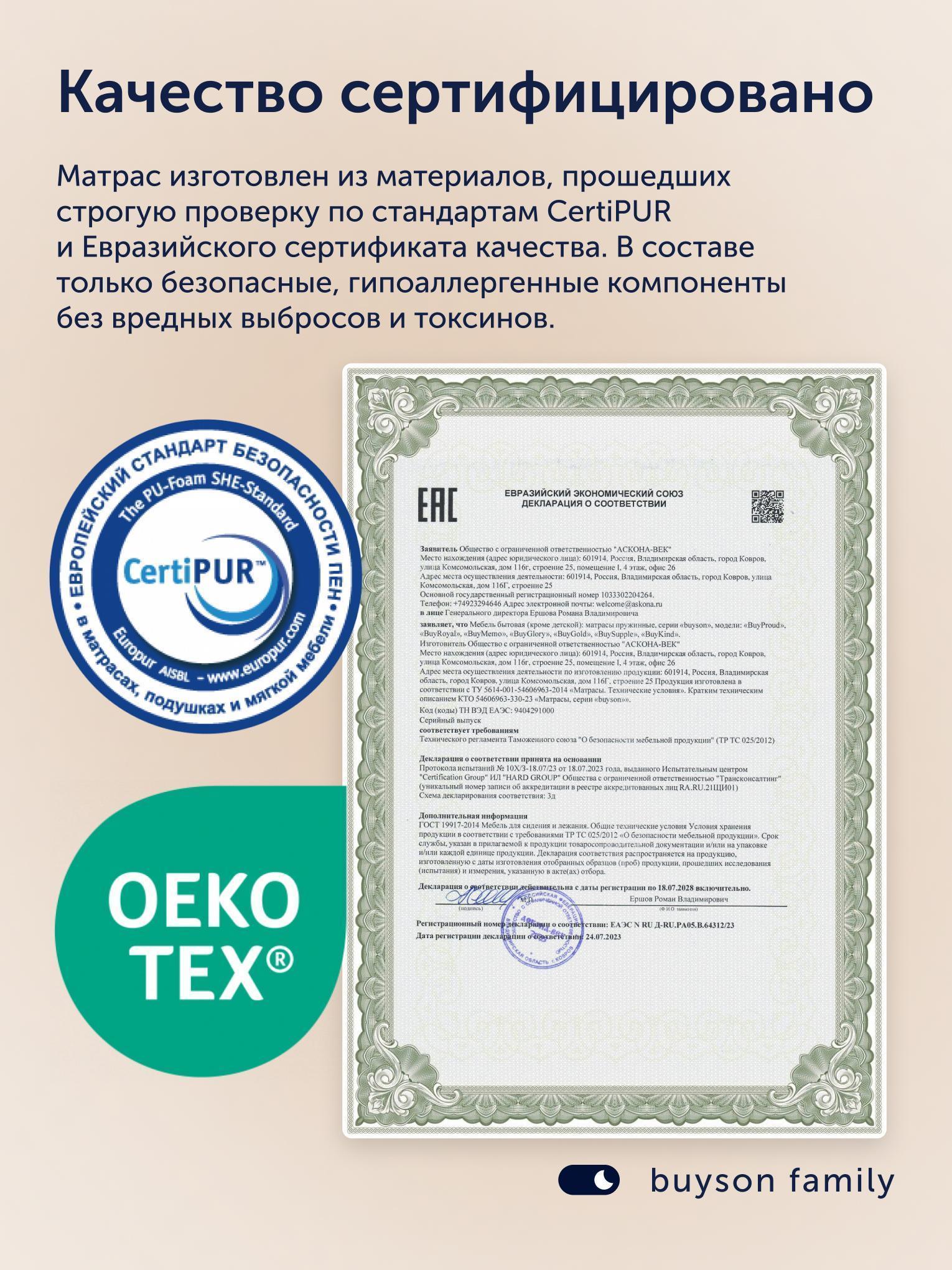 https://img.mvideo.ru/Big/93b9dc6c-de05-44e1-a385-f4611f8b47a3.jpg