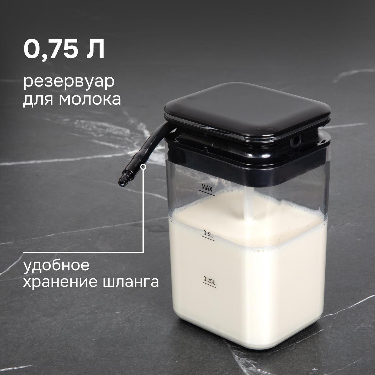 https://img.mvideo.ru/Big/93c31a26-cc16-48e4-ad31-a35774537efe.jpg