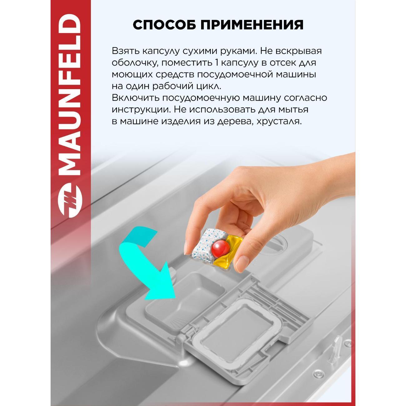 https://img.mvideo.ru/Big/93d43adc-cc9c-4025-b483-33dbc31c7fca.jpg