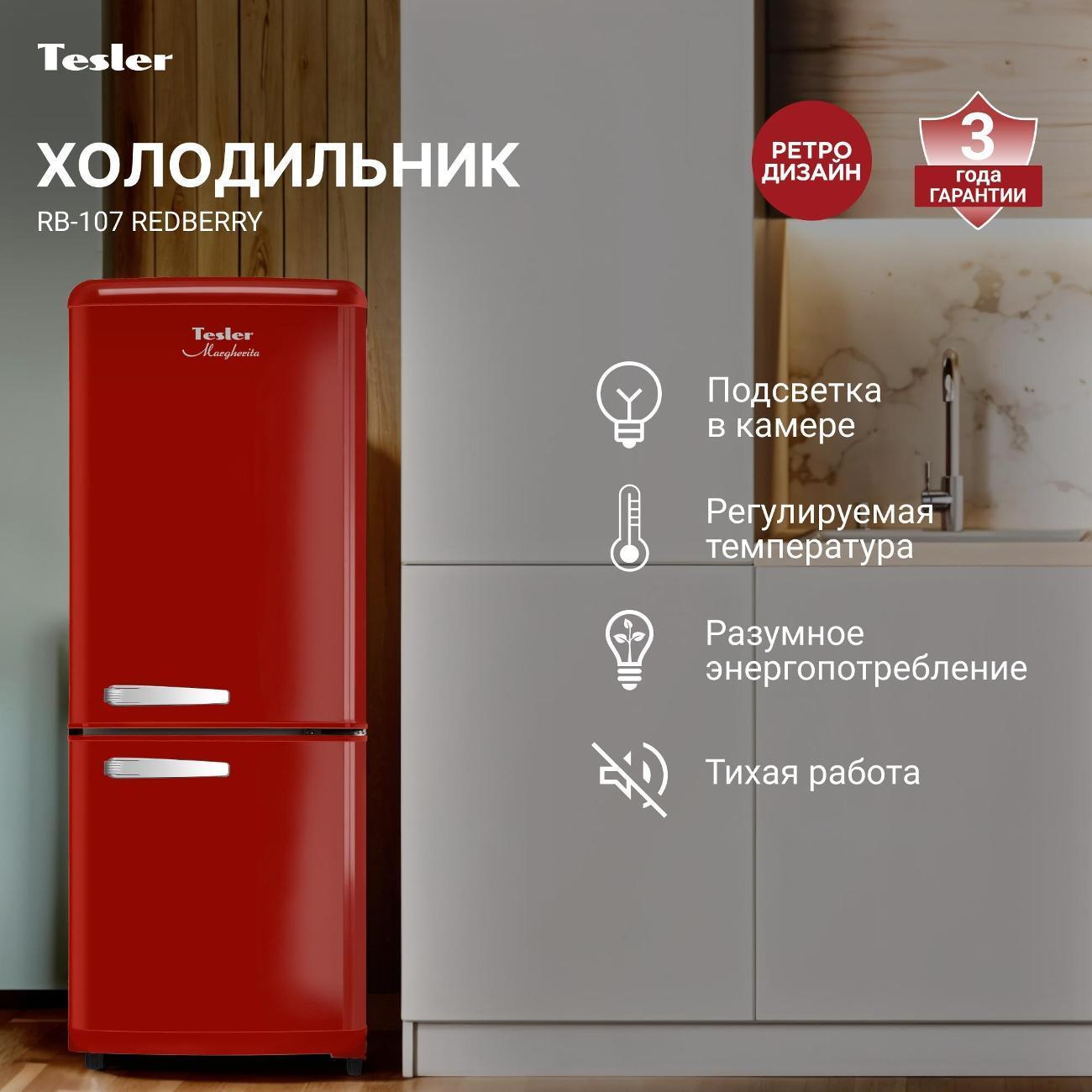 https://img.mvideo.ru/Big/93d83c14-110e-4df5-9b64-71b20099bbf8.jpg