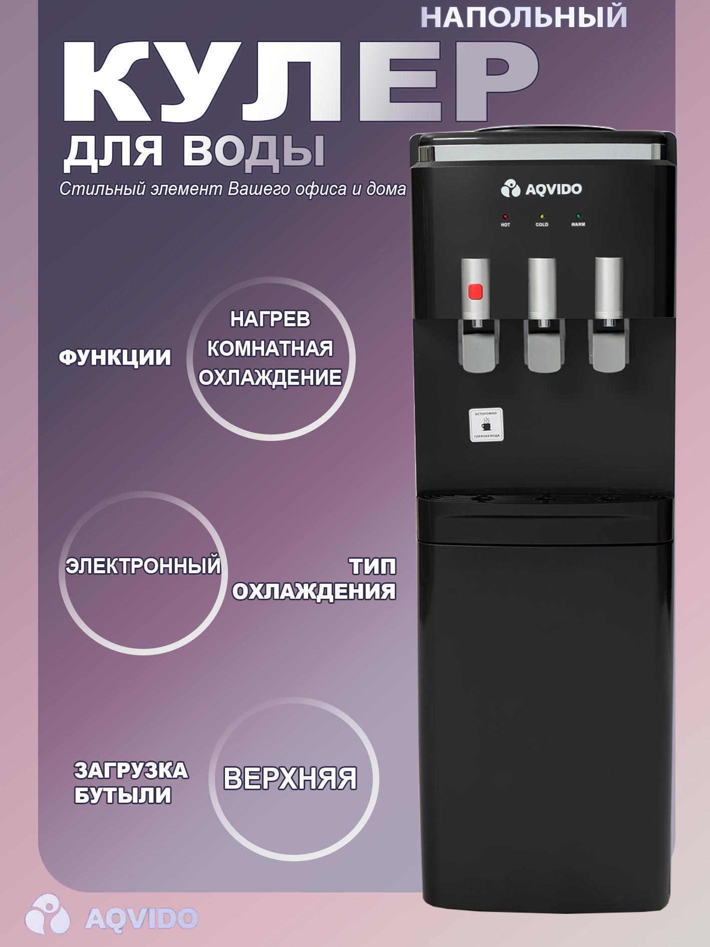 https://img.mvideo.ru/Big/93e1112a-26f1-4c30-8324-93557e854c14.jpg
