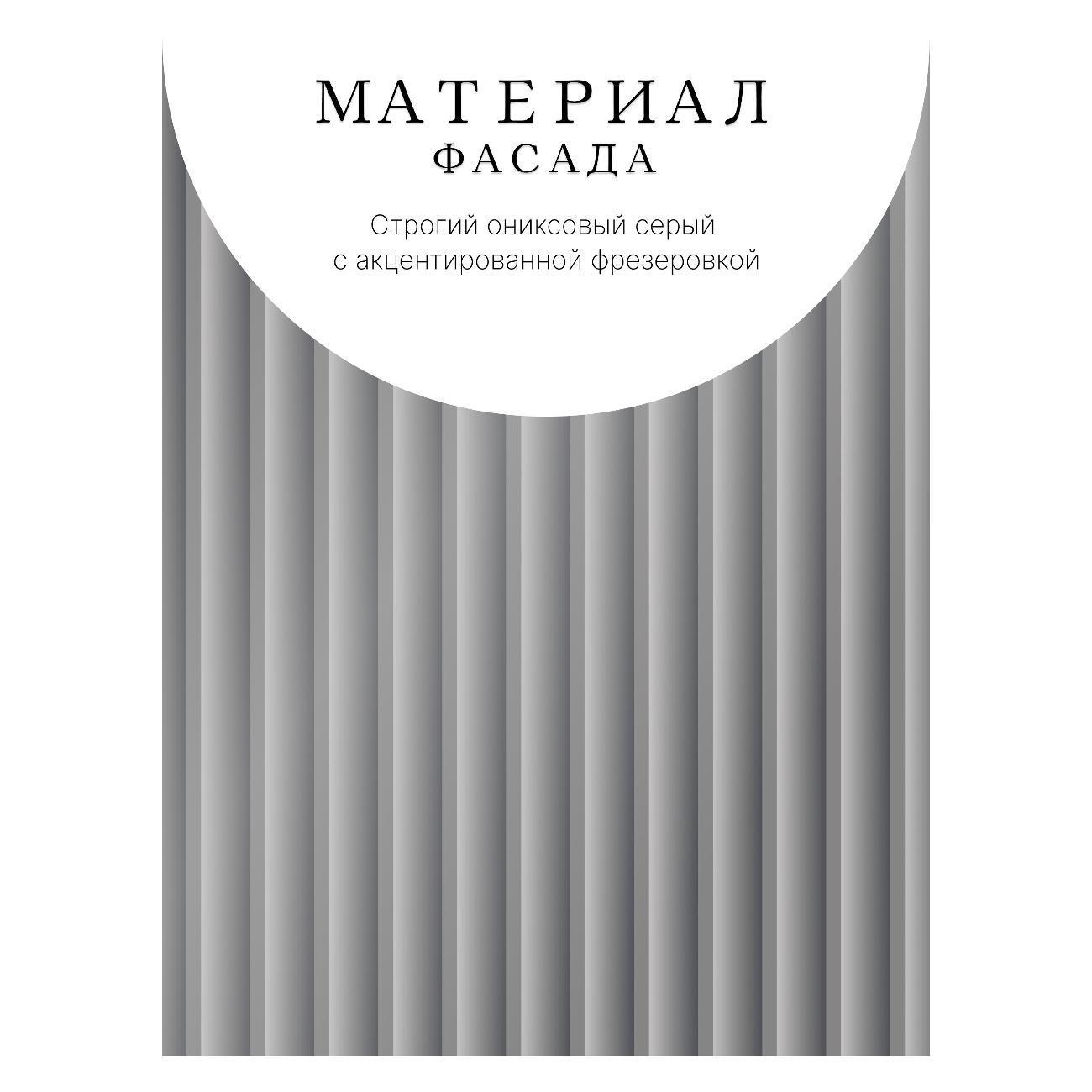 https://img.mvideo.ru/Big/93ecc06b-dbd9-4f1c-86b4-c0dce02650fe.jpg