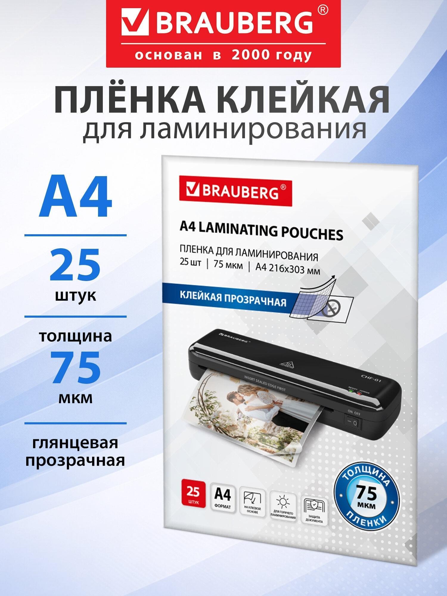 https://img.mvideo.ru/Big/93eff390-7140-4314-9f27-1fb9d0e1141f.jpg