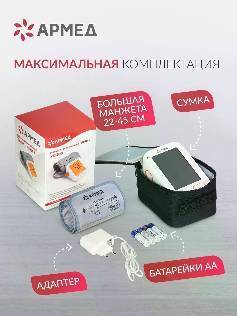 https://img.mvideo.ru/Big/93f11198-5a27-46e1-a4e2-3ee3fc3fb94a.jpg